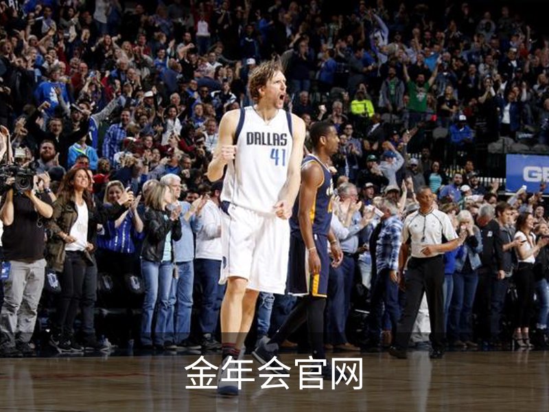 企业简介